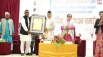 नेपालको राष्ट्रियताको चुरो नै मधेसमा : राष्ट्रपति पौडेल